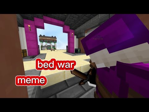 bedwarmeme(shortveryshor