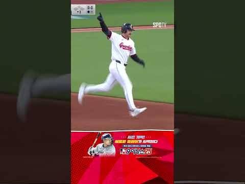 [MLB] 백투백 홈런! 빅이닝을 만드는 클리블랜드 (04.22)