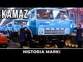 KamAZ