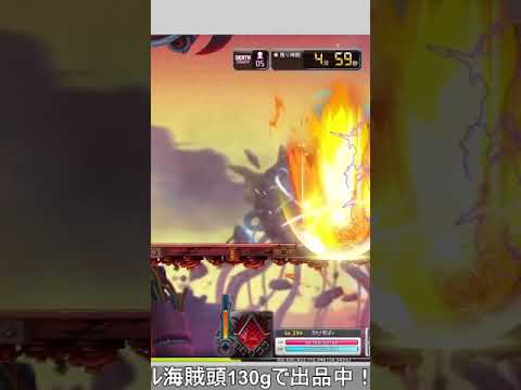 EXスウソロ ノーデス ドア残し！ | #asamaru11 (#Twitch)