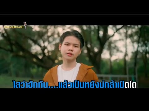 แฟนแแนวได๋-ยูริโตเกียวมิวสิ