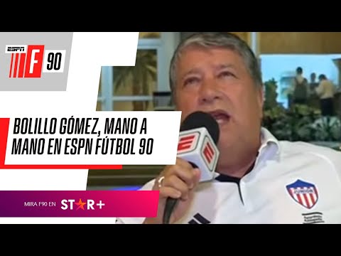 Bolillo Gómez: “Lo que dice Carlos (Valderrama) me dan ganas de llorar”