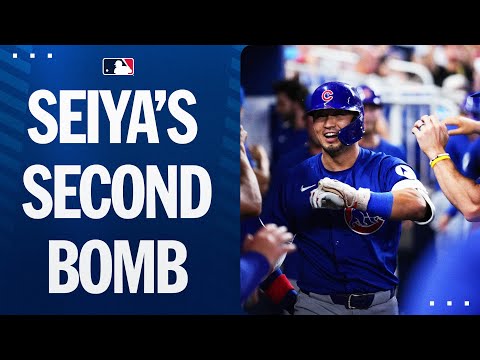 SENSATIONAL! Seiya Suzukis second homer in 3 innings! | 鈴木誠也 ハイライト