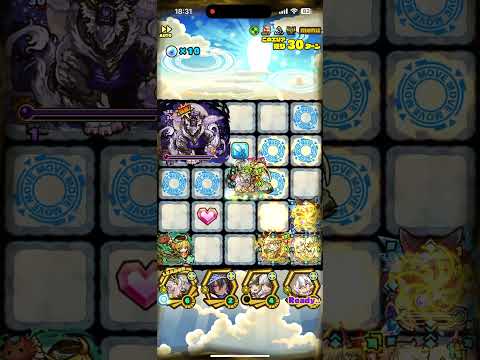 [サモンズボード]【神】満月の森_タンドロン　ニスカパ(オート周回用)