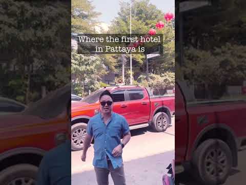 BANGKOK BIG TIME FirsthotelinPattayaโรงแรมแห่งแรกในพัทยา