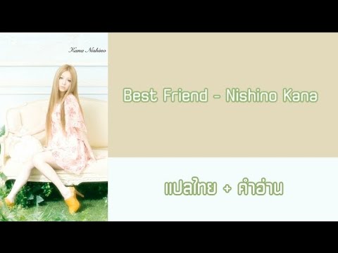 [Thaisub]BestFriend-Nish