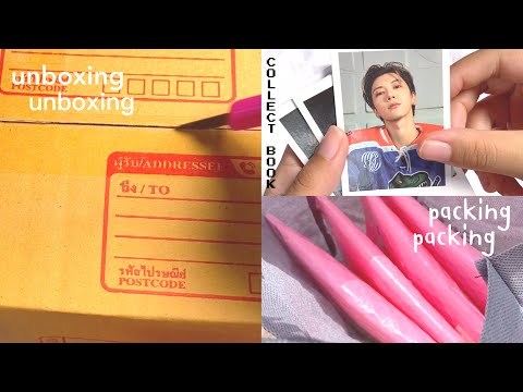 ≡;-unboxing🗳minicollectboo