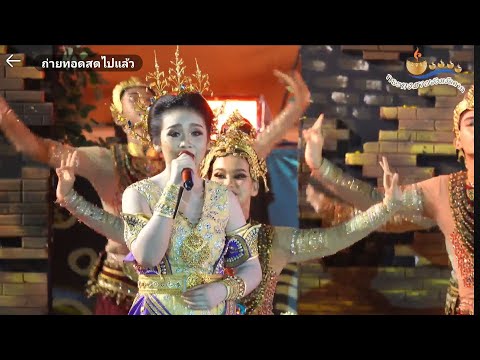 วงดนตรีลูกทุ่งโรงเรียนอุทัยธรร