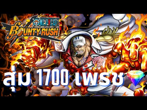 สุ่ม-ex-อาคาอินุ-1700เพรช!!-On สุ่ม-ex-อาคาอินุ-1700เพรช!!-On