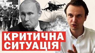 Головні події дня: Обстріл літака НАТО, грандіозний призов у Росії, фінансова боротьба США та підтримка України