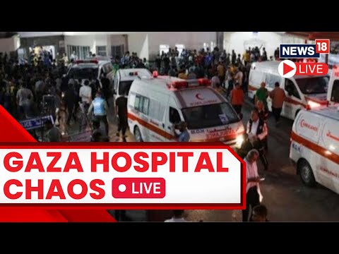 Israel Vs Palestine Live Updates | Live Exterior Of A Hospital in Khan Younis | Gaza News | N18L