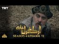 Ertugrul Ghazi Urdu  Episode 72  Season 4[1]