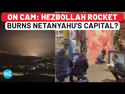 On Cam: Rocket Blast In Jerusalem, Israelis Seen Fleeing In Many Towns | Hezbollah | Nasrallah