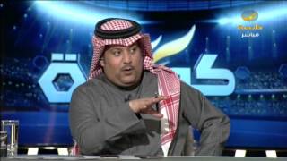 حديث تركي العجمة عن قضية عوض خميس