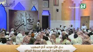 فيديو : الانسان يتحلى بالصبر على اذى الناس – الشيخ صالح المغامسي