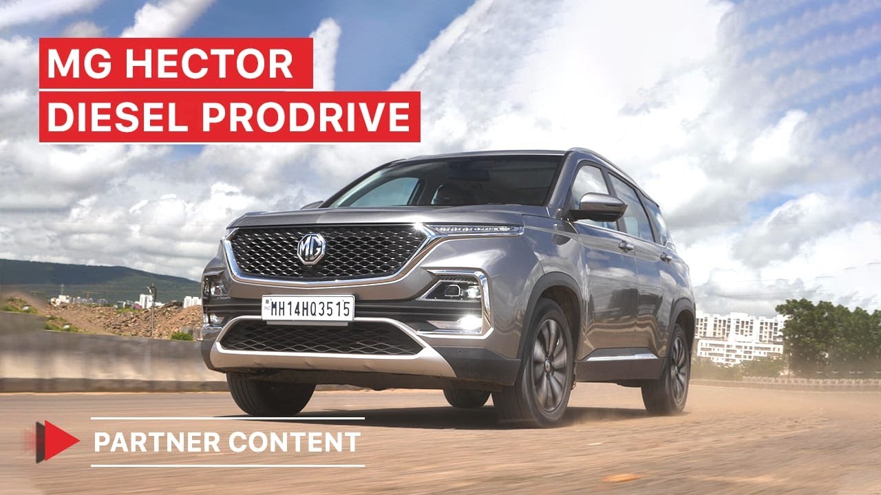 எம்ஜி ஹெக்டர் டீசல் prodrive (partner content)