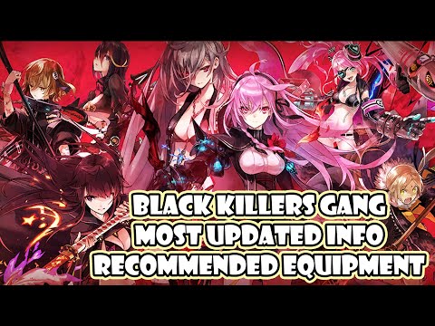 【タガタメ】Recommended Equipment for Black Killers ブラックキラーズおすすめ装備【Alchemist Code】