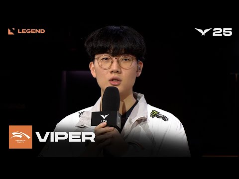 HLE Viper 인터뷰 | HLE vs KT | 07.26 | 2025 LCK