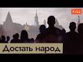 ��������, �� � ������ �� �������� � ���  ������ � ������ �� ��������� (English sub) @Max_Katz