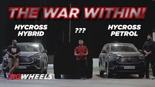 Toyota Innova Hycross Hybrid vs Hycross Petrol vs ?!?