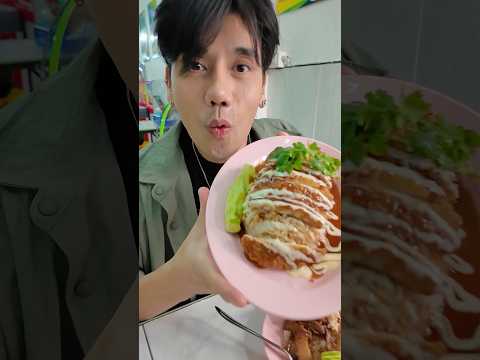 PEACH EAT LAEK ร้านข้าวมันไก่ที่ปิดดึกราคาถูกให้โคตรเยอะข้าวมันไก่พุงพลุ้ยข