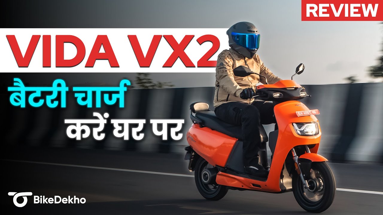Hero Vida VX2 Review: Perfect First e-Scooter