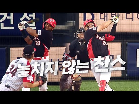 [KIA vs LG] 찬스는 놓치지 않지! KIA 소크라테스-이우성으로 이어지는 적시타! | 8.18 | KBO 모먼트 | 야구 하이라이트