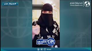 الدنيا سهالات