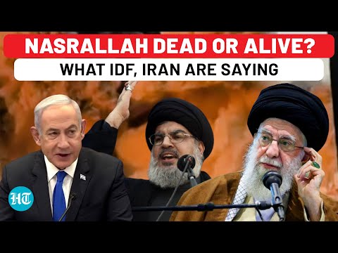 Nasrallah Killed In Beirut Strike? Here’s What Hezbollah, Israel, Iran & Others Are Saying