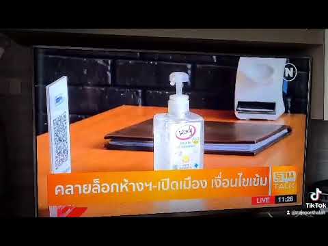 Aroi-sushi-by-เชฟซาโจ้พันธุ์ล้ Aroi-sushi-by-เชฟซาโจ้พันธุ์ล้
