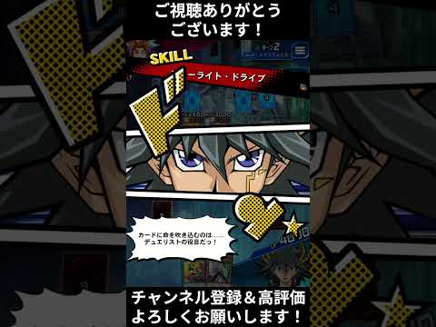 スタダvsセリオンズ①@260520