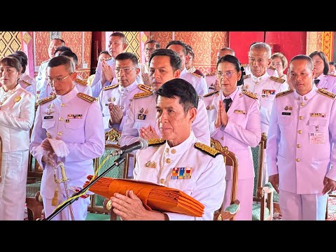 พระบาทสมเด็จพระเจ้าอยู่หัวทรงพ