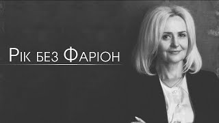 A Conversation with Iryna Farion: The Power of Worldview, Ukrainian Identity and the Role of Culture