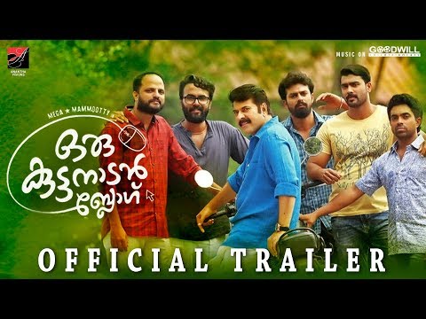 Oru Kuttanadan Blog  OFFICIAL TRAILER