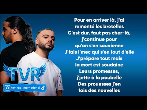 Djadja & Dinaz - En vrai de vrai (Paroles/Lyrics)