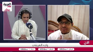 فهد الهريفي : ماذا حدث في لقاء الهلال والتعاون