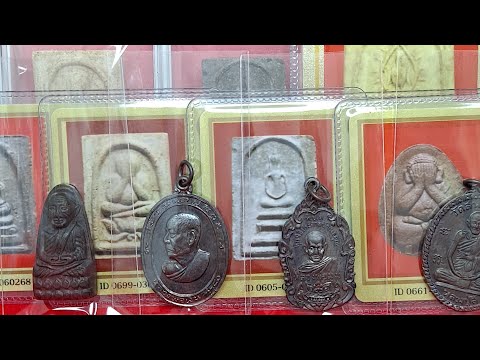 สิงห์บูรพาCHANNELกำลังถ่ายทอ