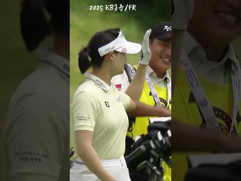열광!! 박결 칩인 버디에 모두 무장 해제