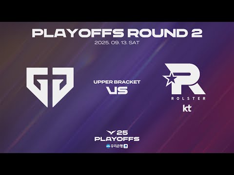 GEN vs KT | 2라운드 승자조 매치 하이라이트 | 09.13 | 우리은행 2025 LCK 플레이오프