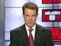 Caller: Shep Smith Showed his Ignorance of Suicide...