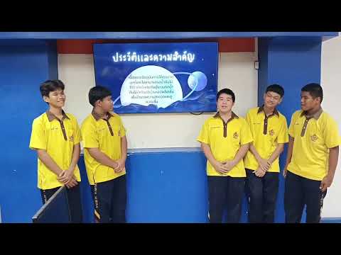 โครงงานระบบรดน้ำต้นไม้อัตโนมัต