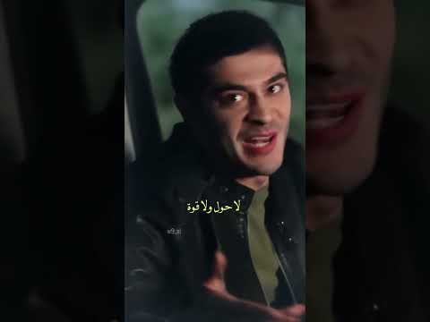 شواثرفينيهون،المشهدمليان