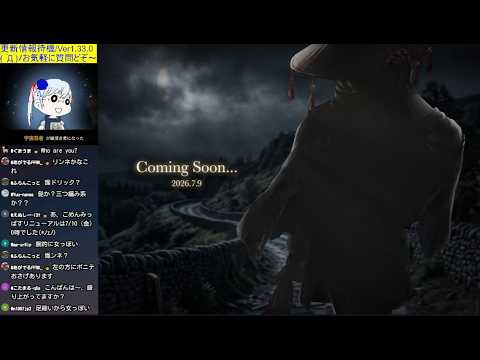 【Wizardry Variants Daphne】更新情報待機/別スタイルの冒険者/盗賊の試練etc お気軽にご質問どぞ～ (*´ω｀*)b Part425【ウィズダフネ/LIVE配信】