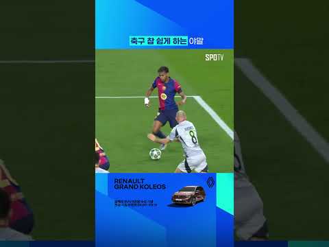 17세 미친 재능 