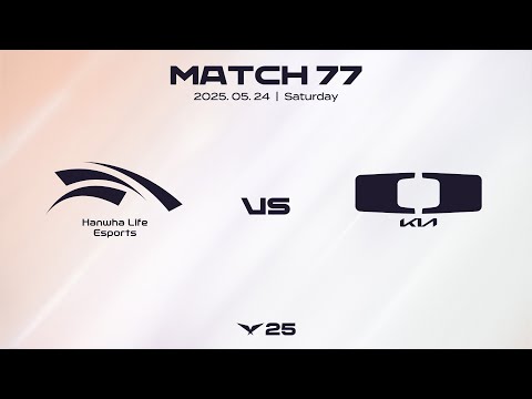 HLE vs DK | 매치 77 하이라이트 | 05.24 | 2025 LCK