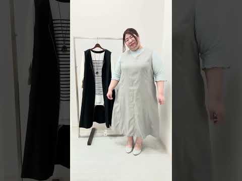 動画で詳細をチェック