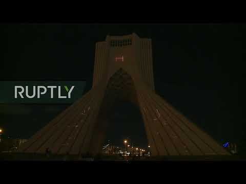 LIVE: Messages of solidarity projected on walls of Azadi Tower in Tehran amid coronavirus pandemic