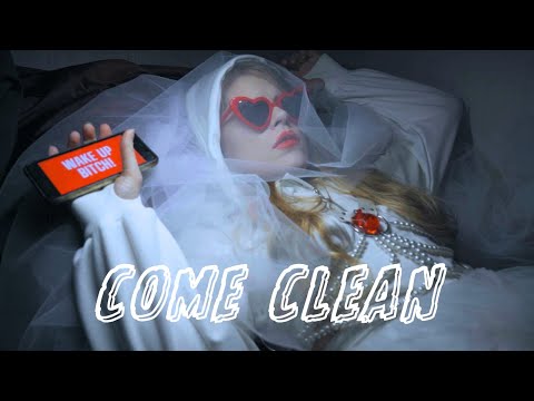 SUN Brutal Pop Concert Tickets - 2026 Tour Dates