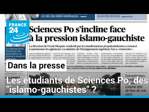 Mobilisation pro-palestinienne à Sciences Po: Des islamo-gauchistes? • FRANCE 24