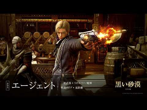 マルニの戦闘分析機を使ってみた 黒い砂漠 PC版 ライブ配信
